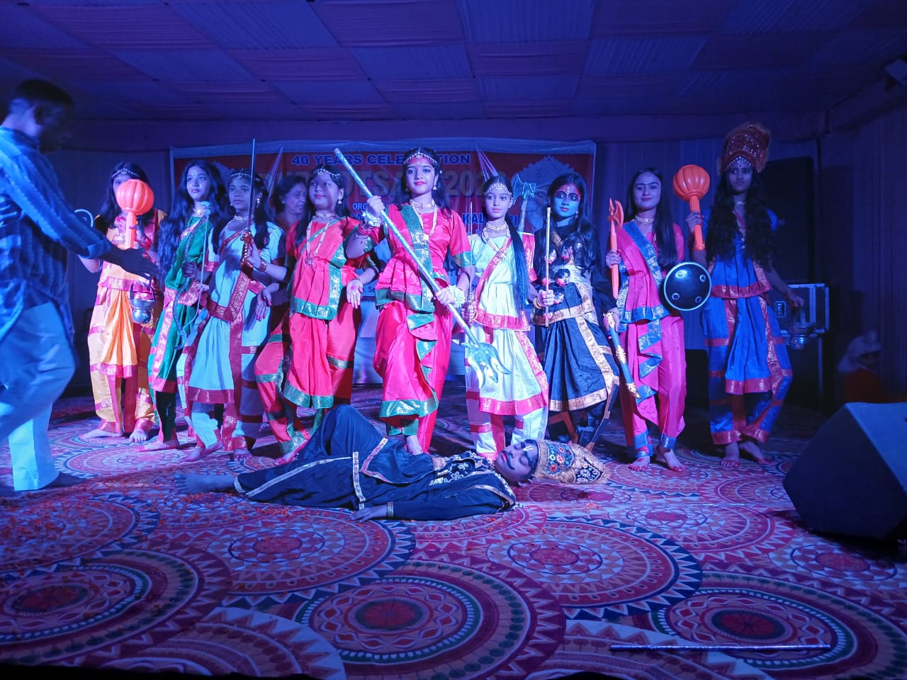 Children's Day Celebration