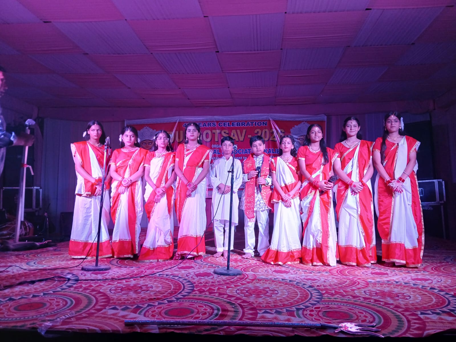 Children's Day Celebration