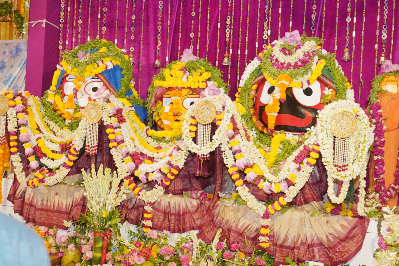 Children's Day Celebration